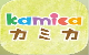 kamica（カミカ）
